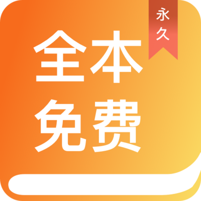 移民局年内全面电子服务平台 所有类型签证均可线上申请